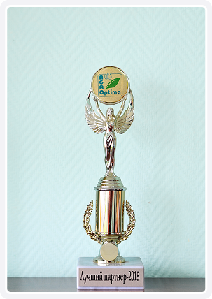 Сертифікат - 1